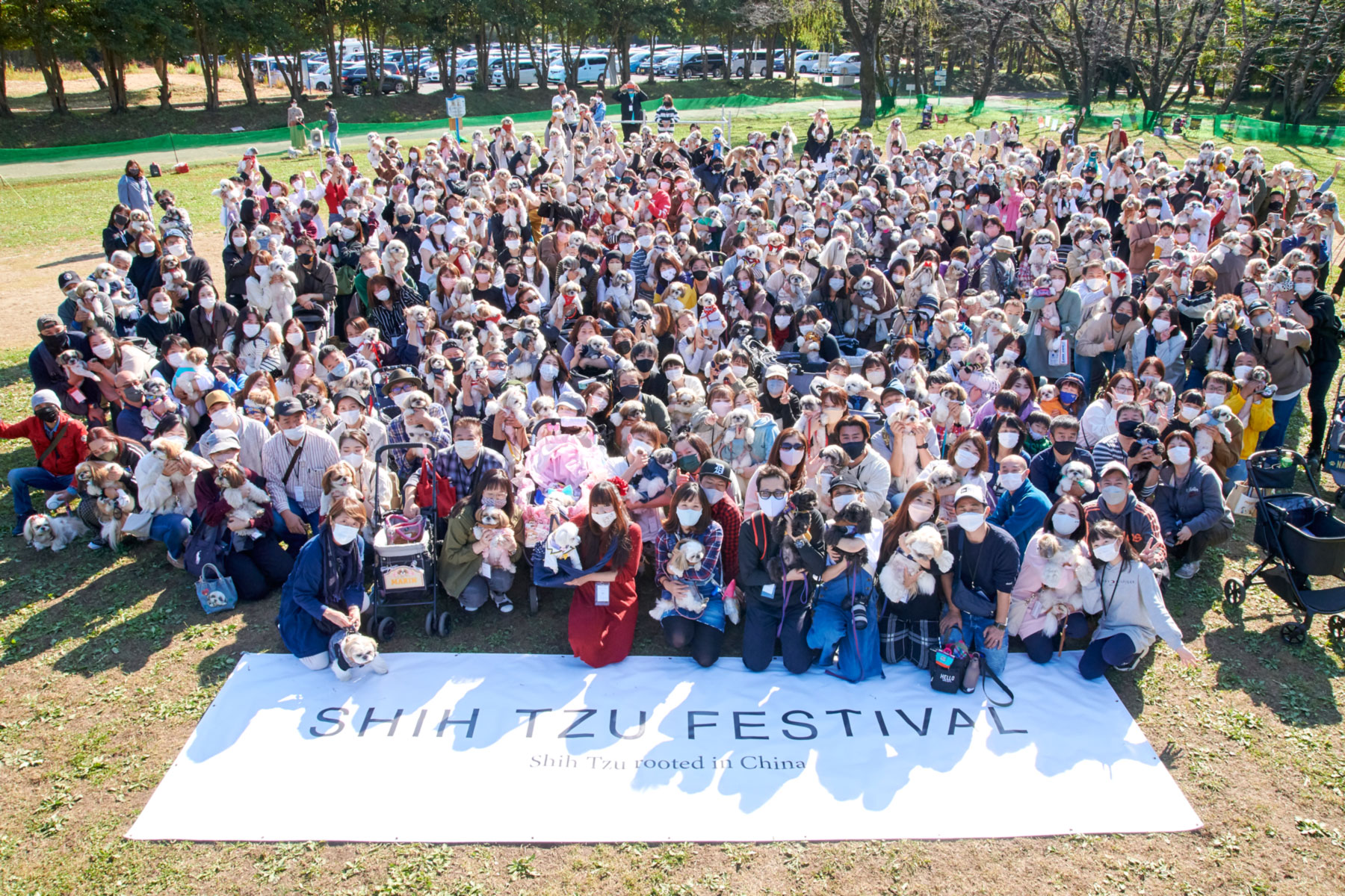 シーズーフェスティバル2023
